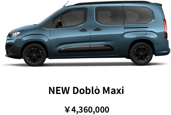 NEW Doblò Maxi