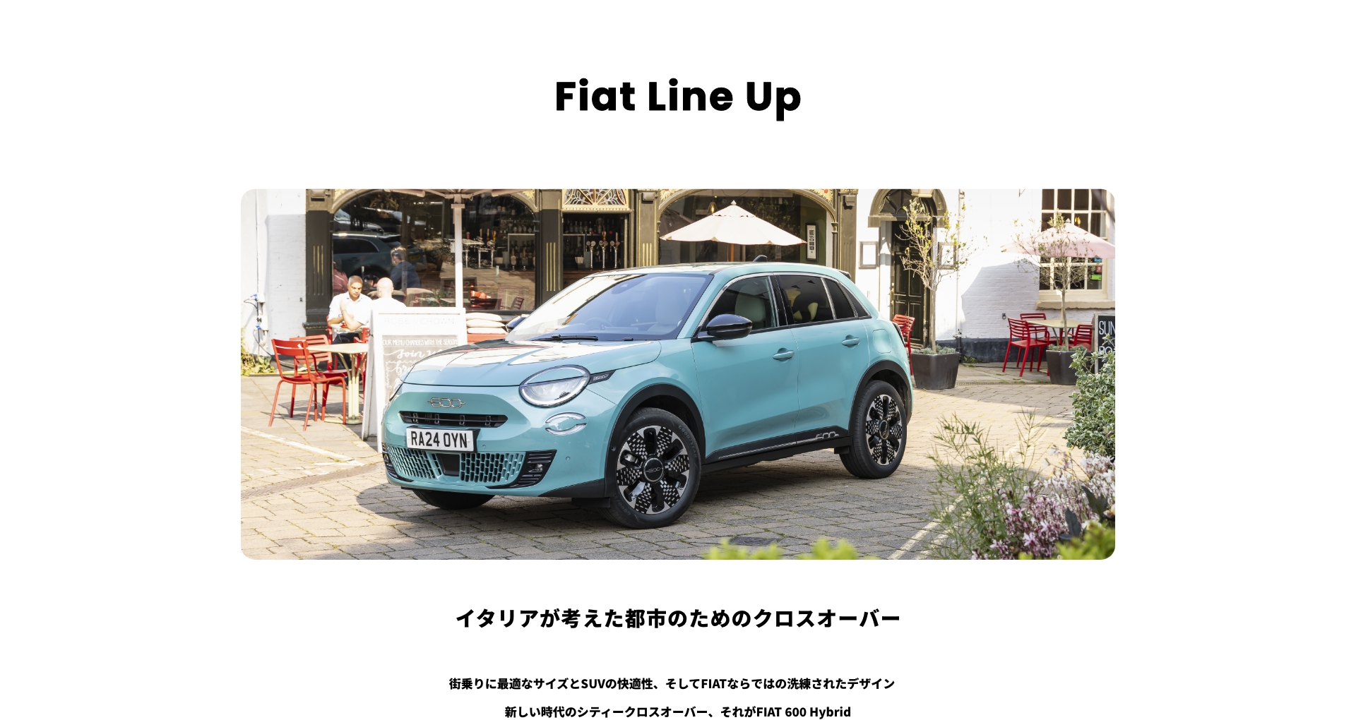 fiatlineup